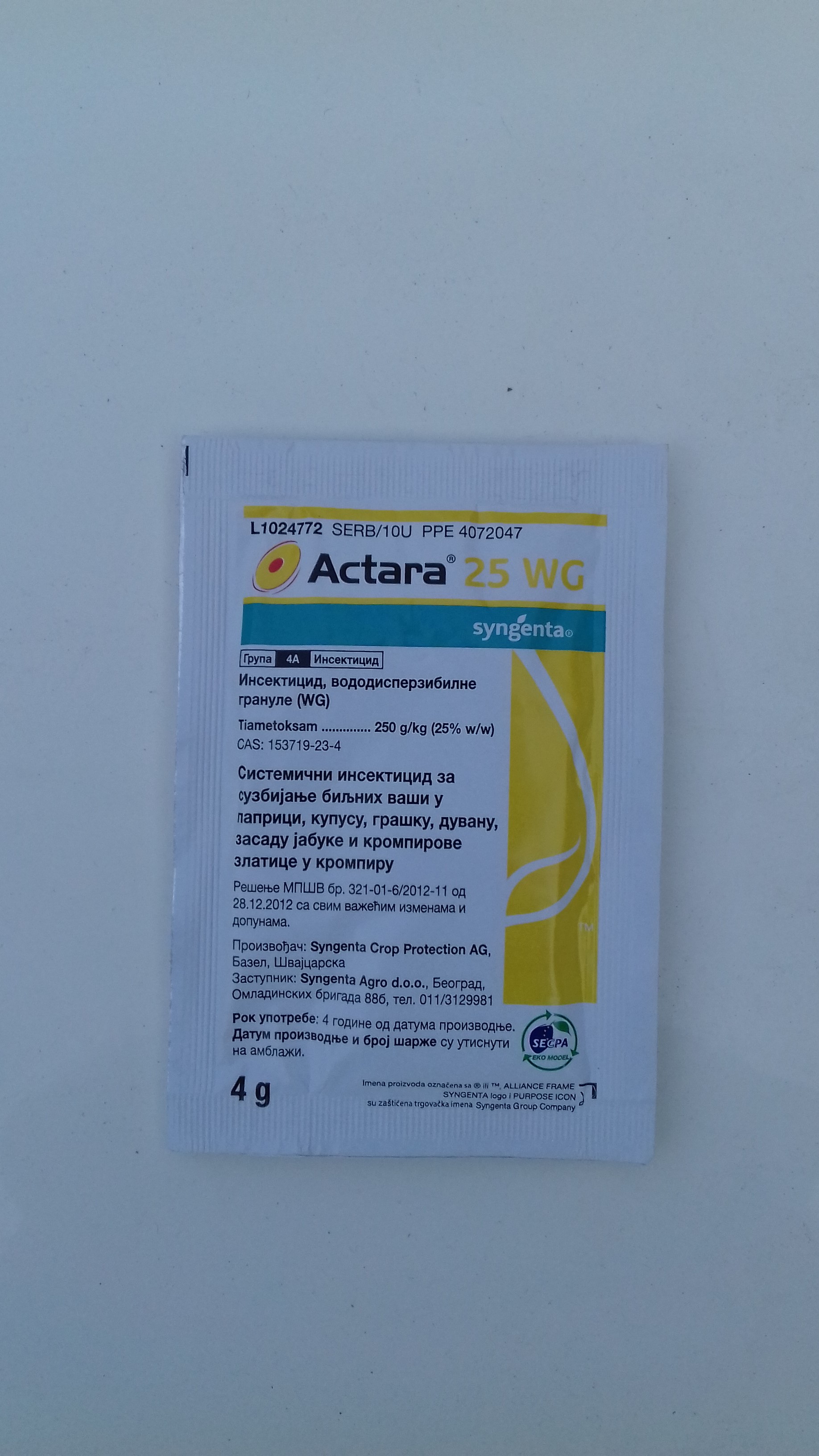 Actara 25-WG 4g