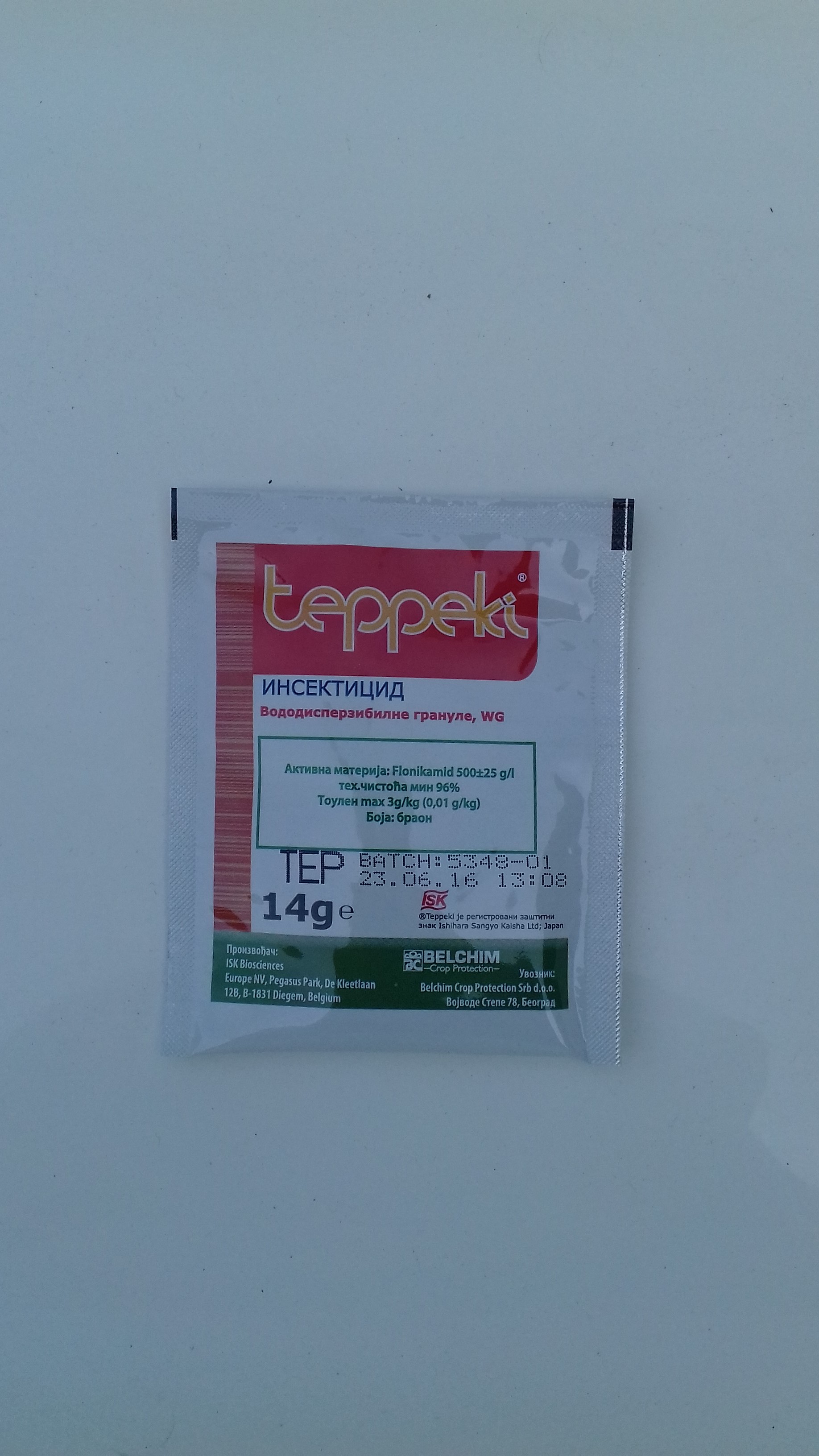 TEPPEKI  500 WG 14g