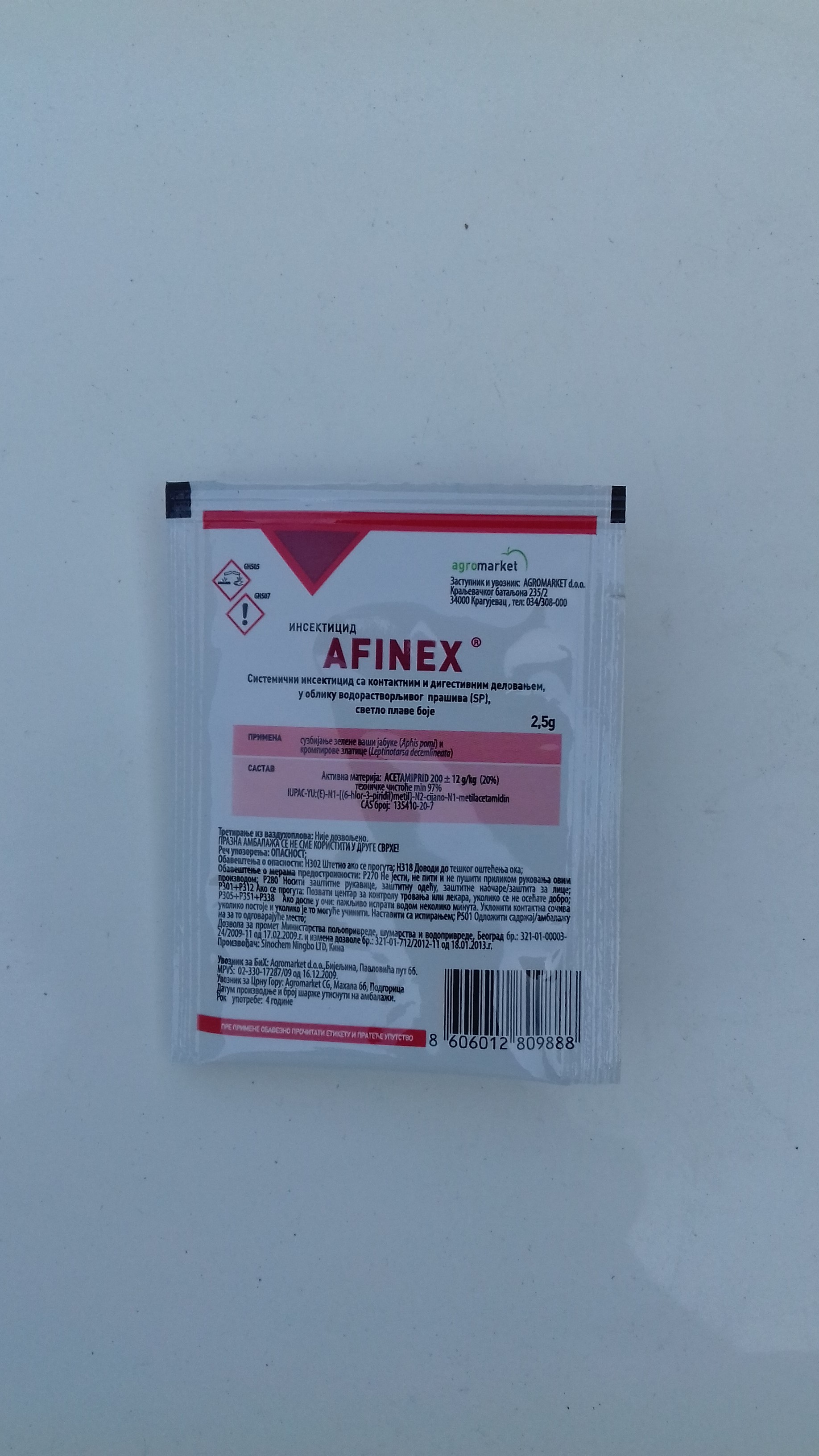 Afinex 20 SP 2.5g