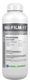 nu film 17 1l